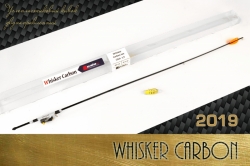 Сторожок Whisker Carbon tex Click 1,5 (40см/0,5 гр.), в пластиковой упаковке