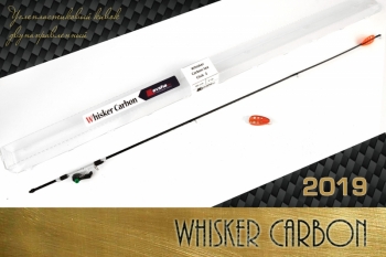 Сторожок Whisker Carbon tex Click 2 (40см/1,5 гр.), в пластиковой упаковке
